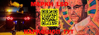 спиды Новозыбков