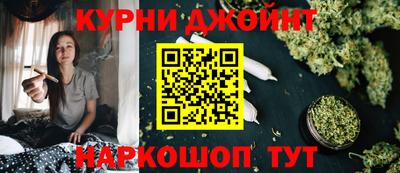 прущая мука Новодвинск