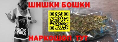 спиды Новозыбков