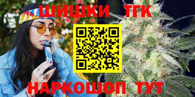дурь Новокубанск