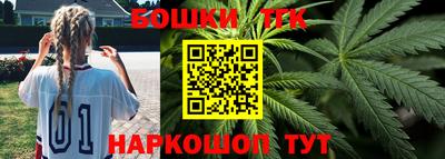 прущая мука Новодвинск