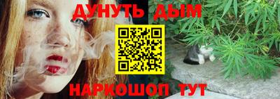 прущая мука Новодвинск