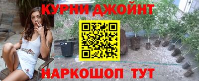 прущая мука Новодвинск