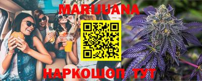 прущая мука Новодвинск