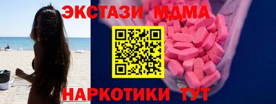 прущая мука Новодвинск