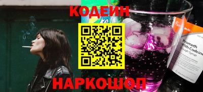 прущая мука Новодвинск