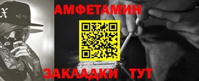 прущая мука Новодвинск