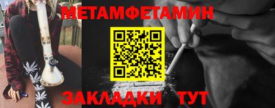 прущая мука Новодвинск