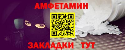 дурь Новокубанск
