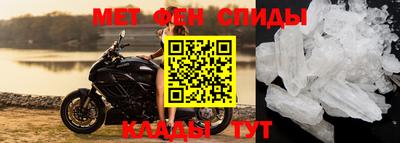 дурь Новокубанск