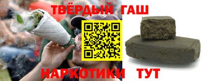 спиды Новозыбков