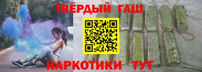 спиды Новозыбков
