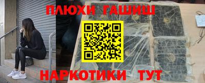 прущая мука Новодвинск