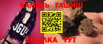 дурь Новокубанск
