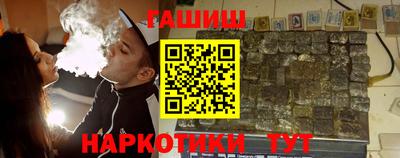 прущая мука Новодвинск