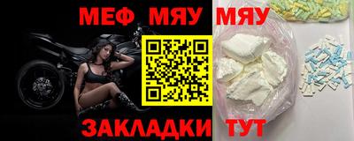 дурь Новокубанск