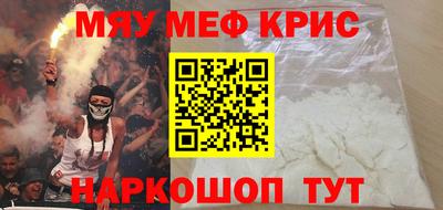 прущая мука Новодвинск